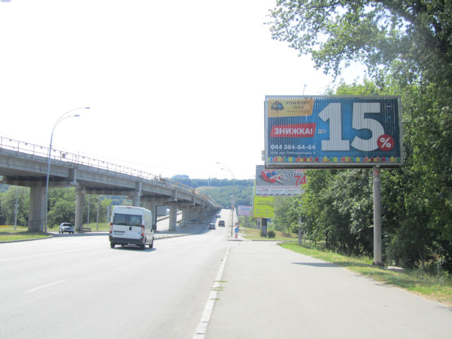 Призма 6x3,  Броварской пр-т. Мост Метро в центр