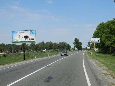 Щит 6x3,  Борисполь-Днепропетровск-Запорожъе 1+180 справа из Переяслава